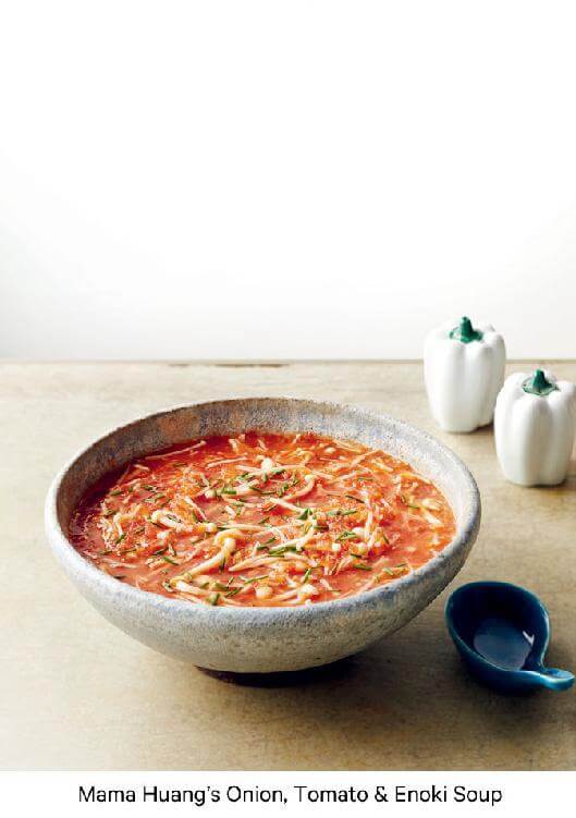 Onion, Tomato & Enoki Soup